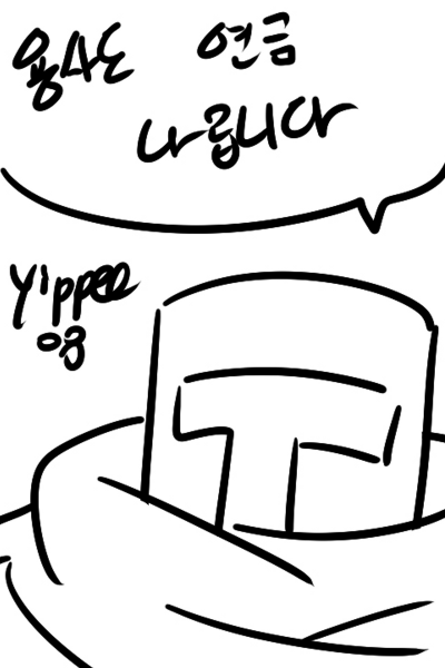 [크기변환]0fda0f99f19c477b897917be98240121