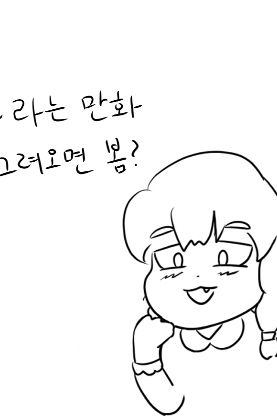 제목 없음