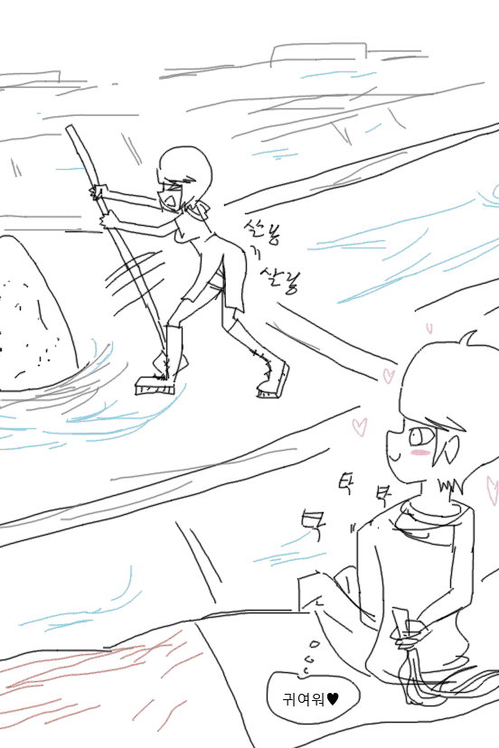 스크린샷 2025-06-12 030928