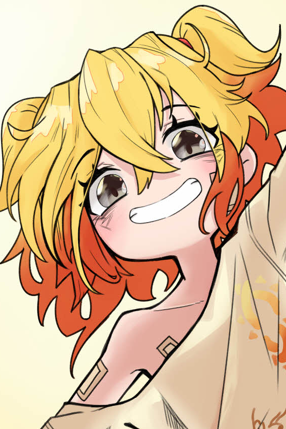 변환[크기변환][크기변환]햇살2